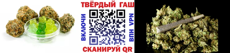 Купить где Балашов Cannafood конопля