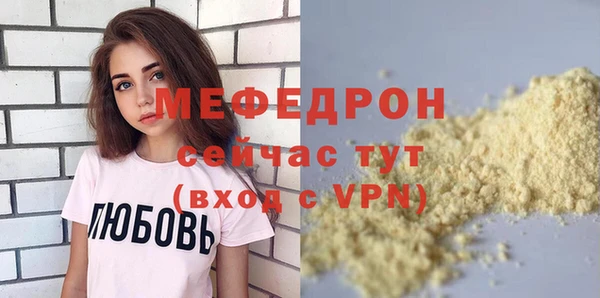 круглые Каменск-Шахтинский