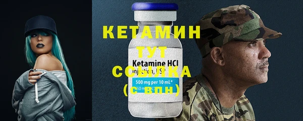 круглые Каменск-Шахтинский
