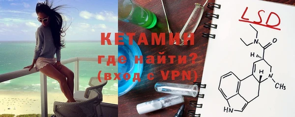 круглые Каменск-Шахтинский