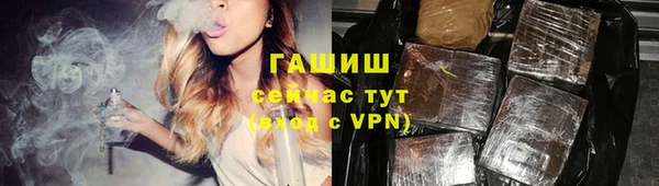 круглые Каменск-Шахтинский