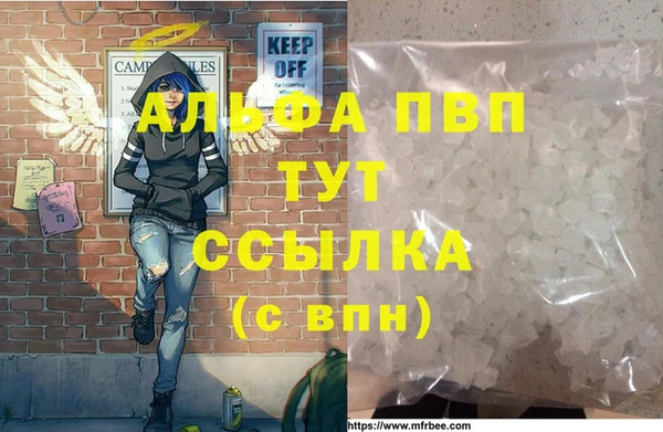 круглые Каменск-Шахтинский
