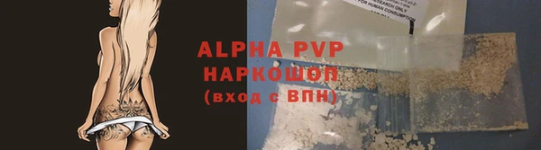 круглые Каменск-Шахтинский