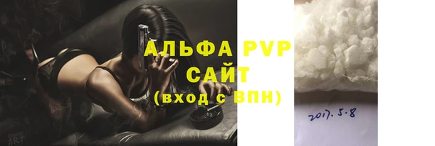 круглые Каменск-Шахтинский
