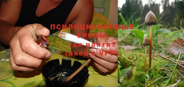 круглые Каменск-Шахтинский