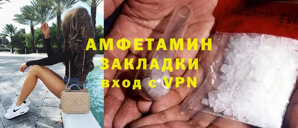 круглые Каменск-Шахтинский