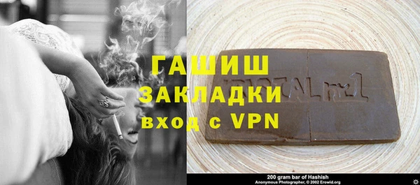 круглые Каменск-Шахтинский